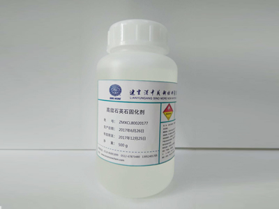 中茂高效石英石固化剂 高效OT